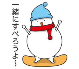 Snowboarding snowman sticker #8577610