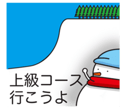 Snowboarding snowman sticker #8577614