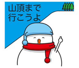 Snowboarding snowman sticker #8577615