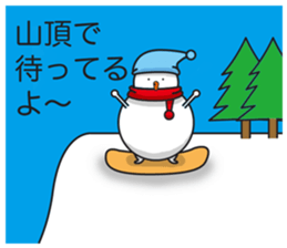 Snowboarding snowman sticker #8577616