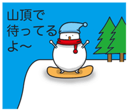 Snowboarding snowman sticker #8577616