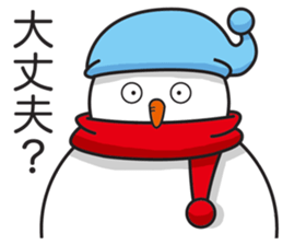 Snowboarding snowman sticker #8577624