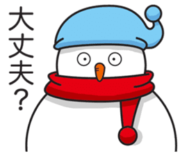 Snowboarding snowman sticker #8577624