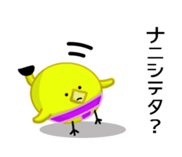 It has entered sumo Piyo character sticker #8577668