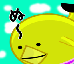 It has entered sumo Piyo character sticker #8577672