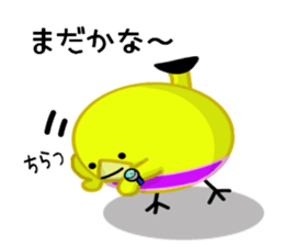 It has entered sumo Piyo character sticker #8577683