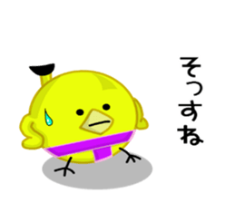 It has entered sumo Piyo character sticker #8577687