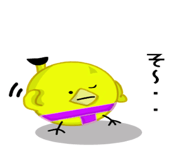 It has entered sumo Piyo character sticker #8577688