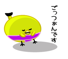 It has entered sumo Piyo character sticker #8577694