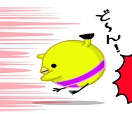 It has entered sumo Piyo character sticker #8577697