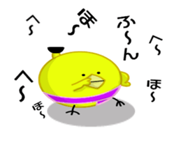 It has entered sumo Piyo character sticker #8577700