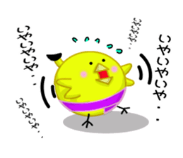 It has entered sumo Piyo character sticker #8577701