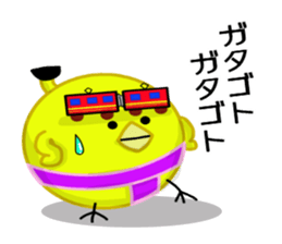 It has entered sumo Piyo character sticker #8577703