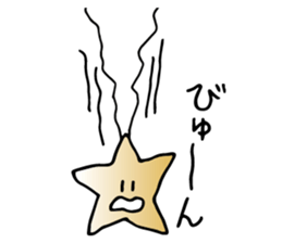 Falling star-chan sticker #8577948