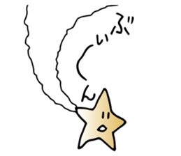 Falling star-chan sticker #8577949