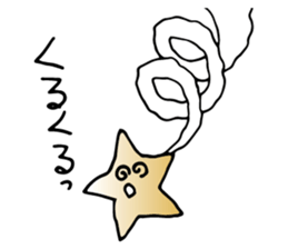Falling star-chan sticker #8577953