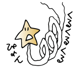 Falling star-chan sticker #8577955