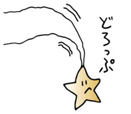 Falling star-chan sticker #8577956