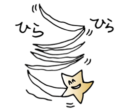 Falling star-chan sticker #8577959