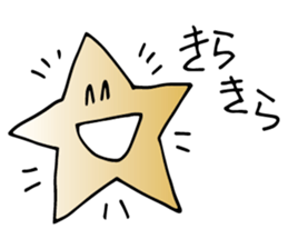 Falling star-chan sticker #8577965