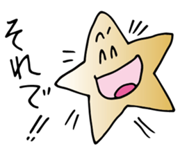 Falling star-chan sticker #8577966