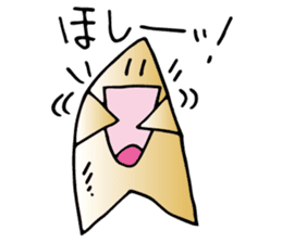 Falling star-chan sticker #8577969