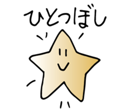 Falling star-chan sticker #8577971