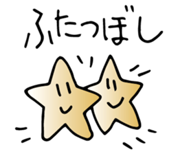 Falling star-chan sticker #8577972