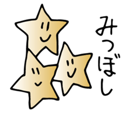 Falling star-chan sticker #8577973