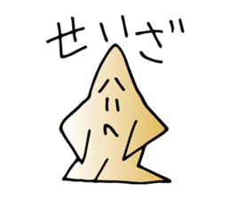 Falling star-chan sticker #8577974