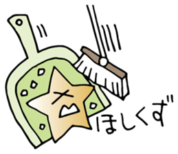 Falling star-chan sticker #8577976