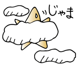 Falling star-chan sticker #8577977