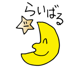 Falling star-chan sticker #8577982