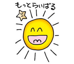 Falling star-chan sticker #8577983