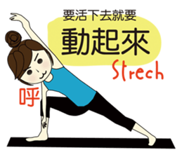 Miss A-guan 2 sticker #8577989