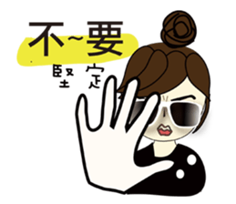 Miss A-guan 2 sticker #8577992