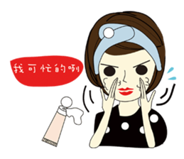 Miss A-guan 2 sticker #8577997