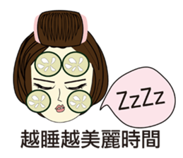 Miss A-guan 2 sticker #8577999