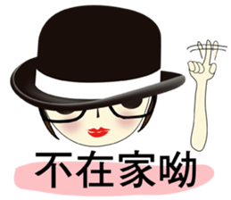 Miss A-guan 2 sticker #8578007