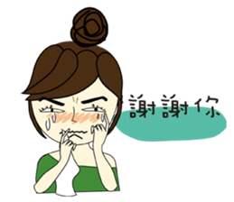 Miss A-guan 2 sticker #8578010