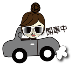 Miss A-guan 2 sticker #8578013