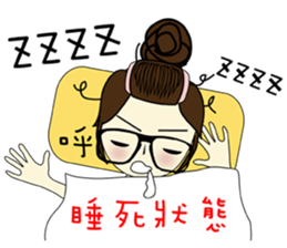 Miss A-guan 2 sticker #8578021