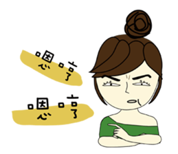 Miss A-guan 2 sticker #8578024