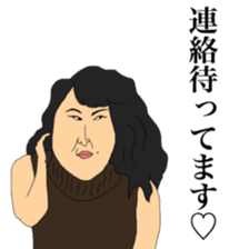 JAPANESE GIRLS 3 sticker #8578042