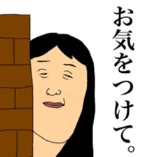 JAPANESE GIRLS 3 sticker #8578044