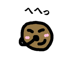 Scab-kun sticker #8578200