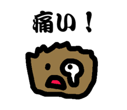 Scab-kun sticker #8578203