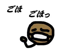 Scab-kun sticker #8578217