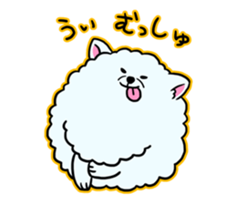 Pero Dog sticker #8578234