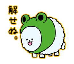 Pero Dog sticker #8578255